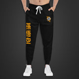 Load image into Gallery viewer, Dragonball Z Anime Sweatshirt &amp; Jogger Combo