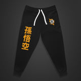 Load image into Gallery viewer, Men&#39;s Anime Joggers | Black Anime Joggers | Weeboholic