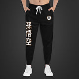 Load image into Gallery viewer, King Kai Kanji DBZ Anime Hoodie &amp; Jogger Combo