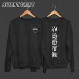 Load image into Gallery viewer, Ryomen Sukuna JJK Anime Sweatshirt