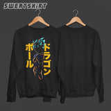 Load image into Gallery viewer, Dragonball Z Anime Sweatshirt &amp; Jogger Combo