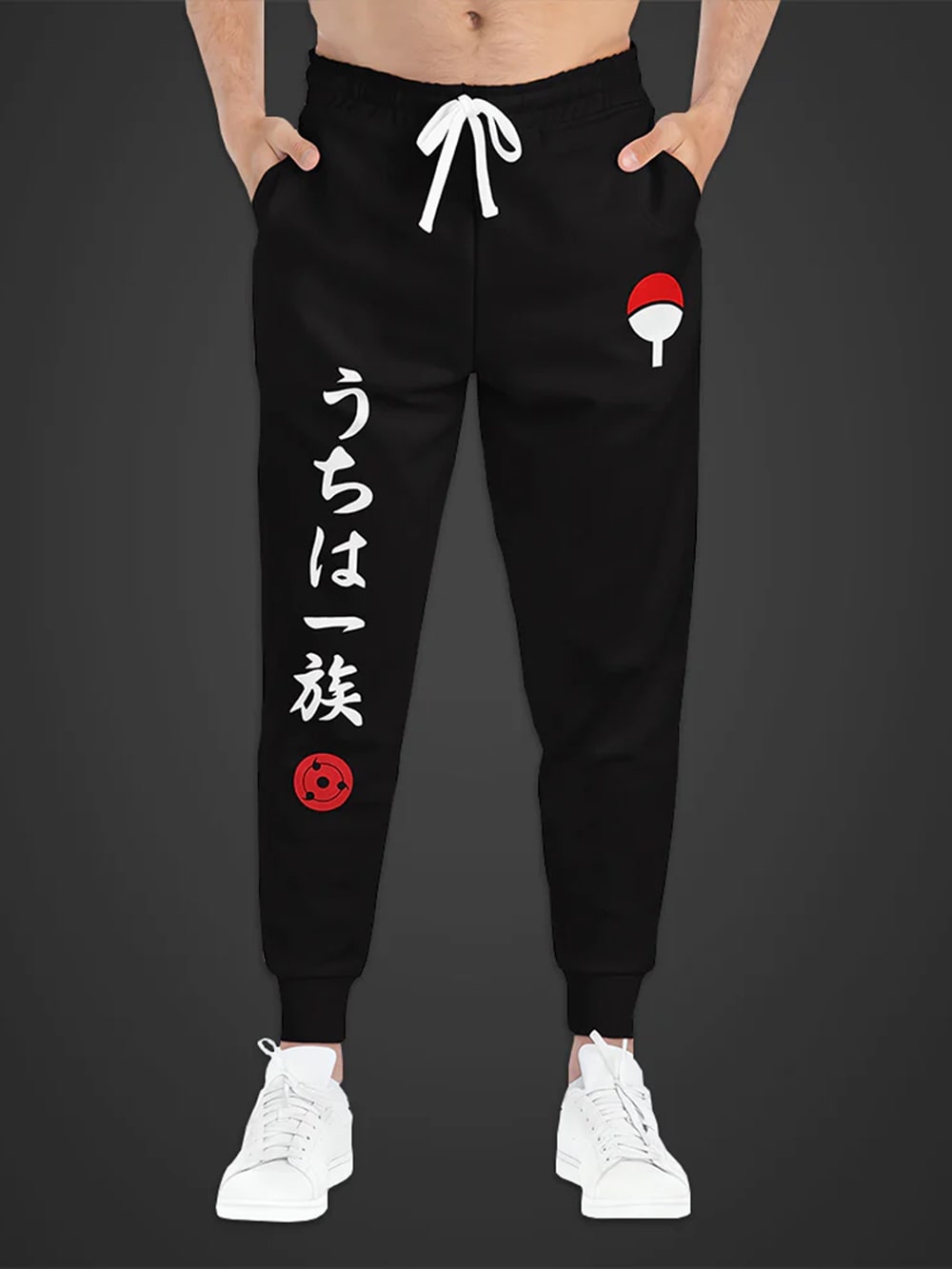 Uchiha Clan Naruto Anime Joggers