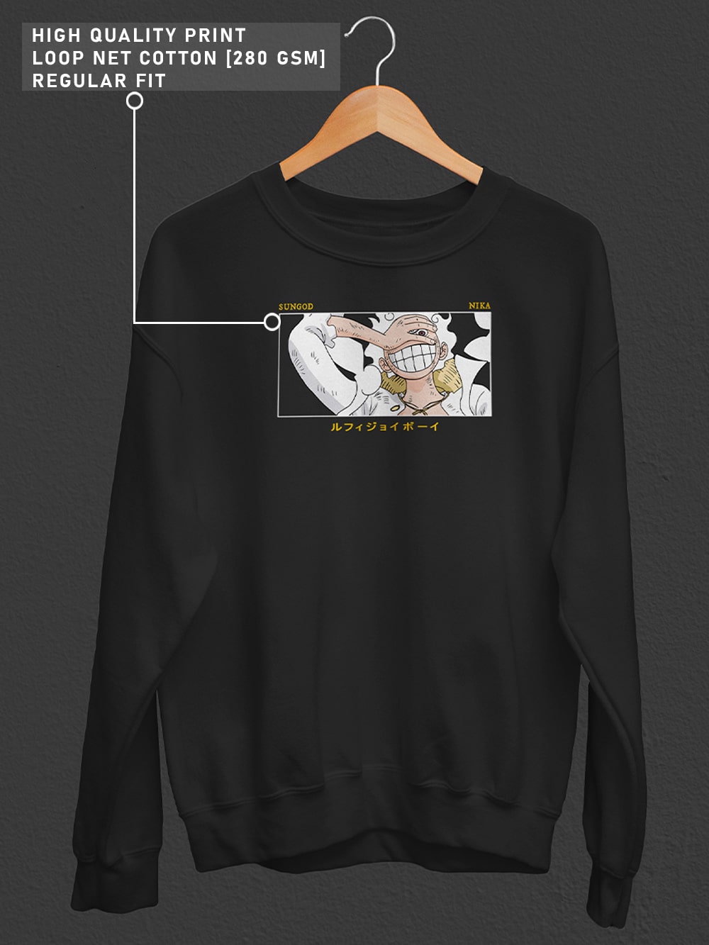 Gear 5 Luffy Anime Sweatshirt