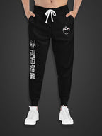 Ryomen Sukuna | Jujutsu Kaisen Anime Joggers