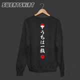 Load image into Gallery viewer, Uchiha Clan Sweatshirt &amp; Jogger Combo