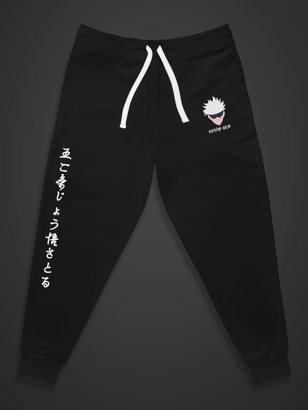 Satoru Gojo | Jujutsu Kaisen Anime Joggers