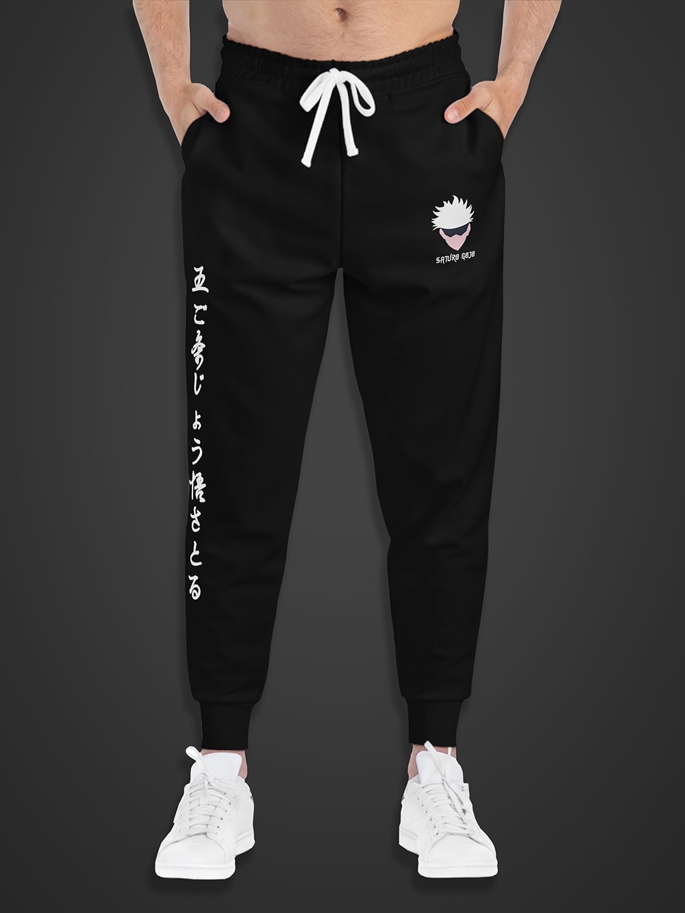 Satoru Gojo | Jujutsu Kaisen Anime Joggers