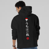 Load image into Gallery viewer, Uchiha Clan Naruto Anime Hoodie &amp; Jogger Combo