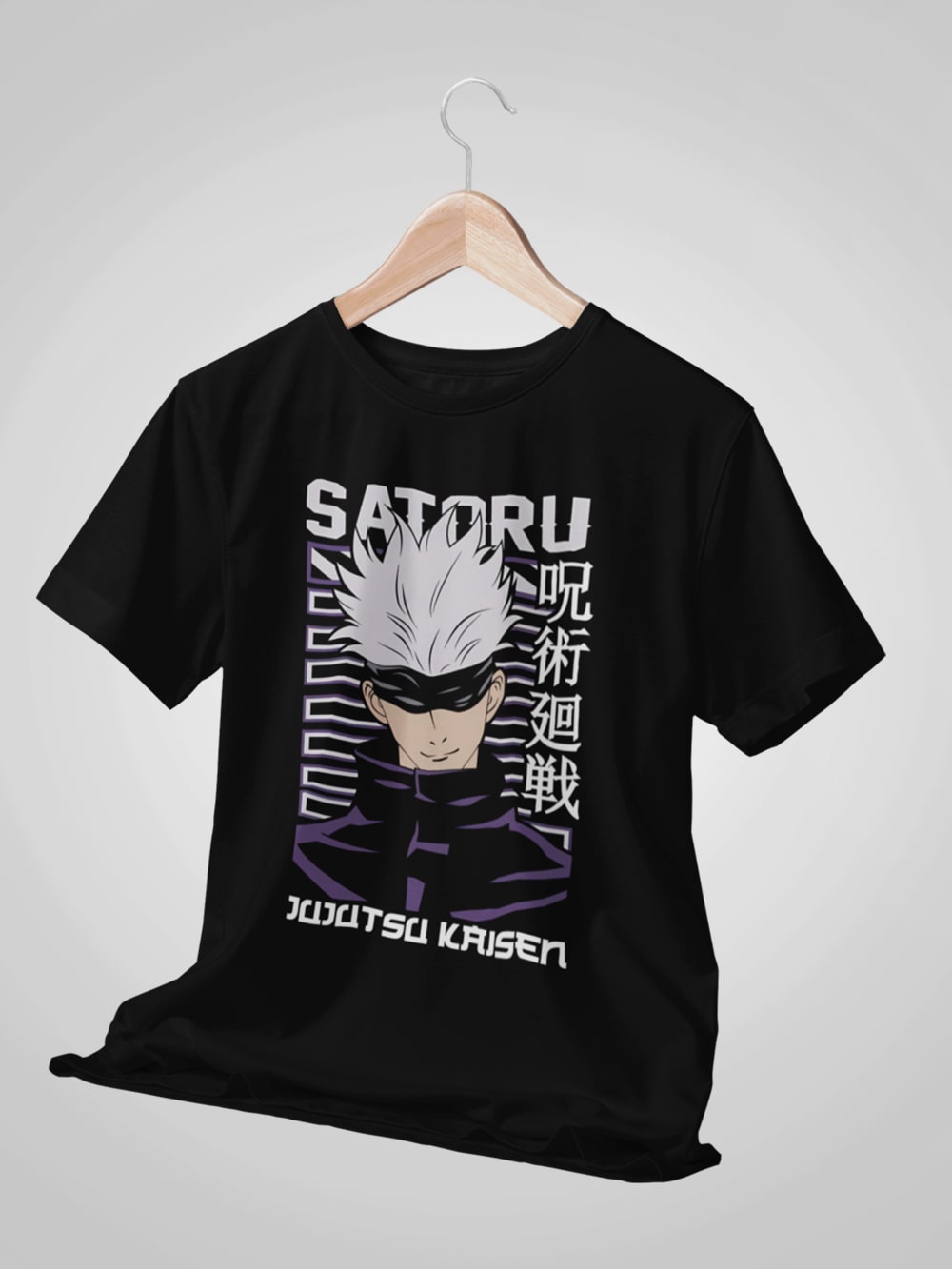 Satoru Gojo Half Sleeve T-Shirt