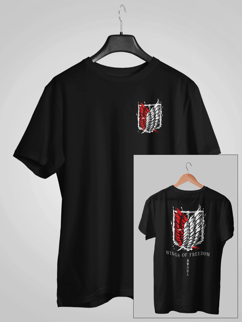 Wings Of Freedom AOT T-Shirt