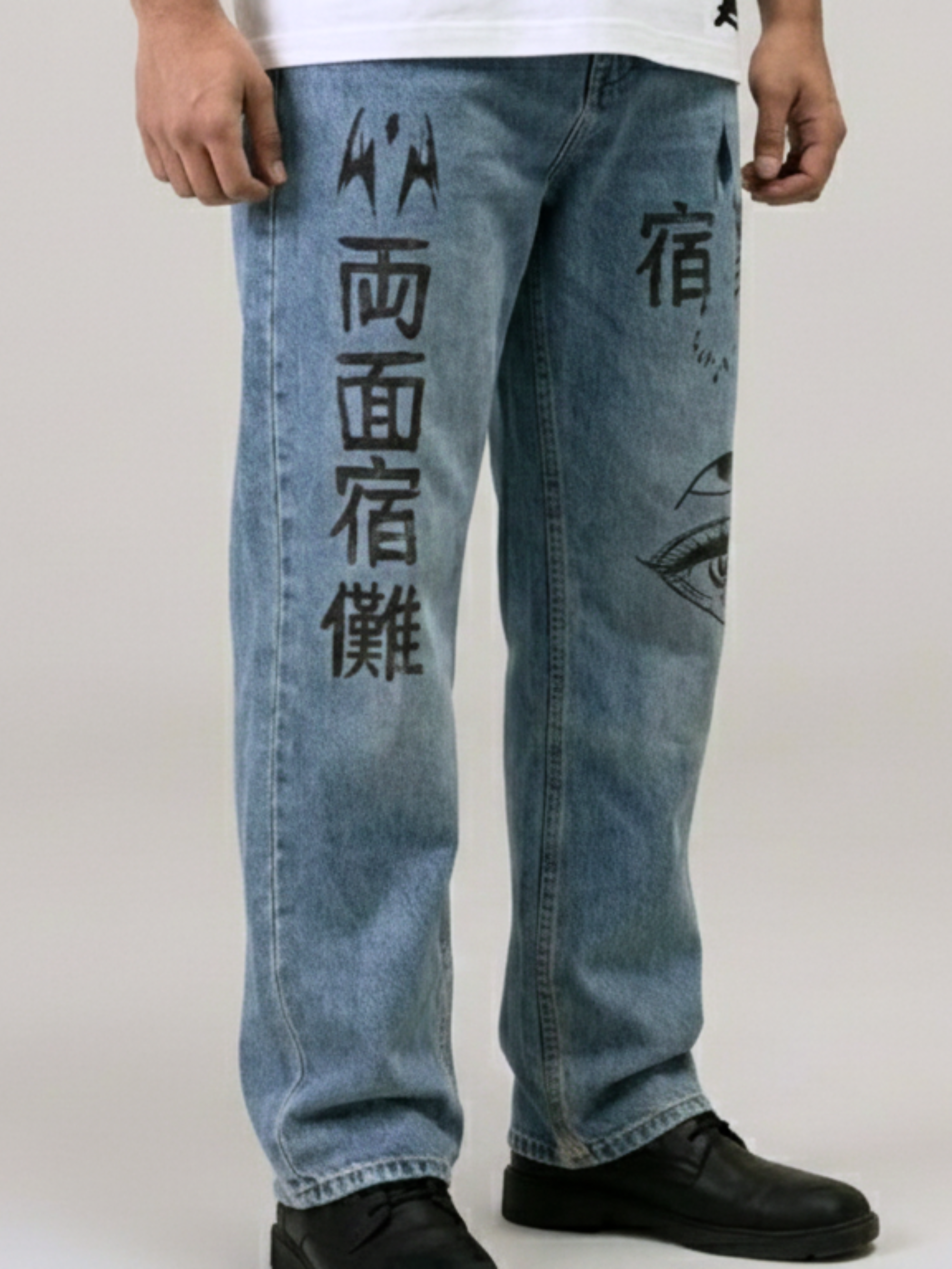 Choso Cursed Blood Streetwear Combo