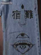 King Of Curses Printed Jeans