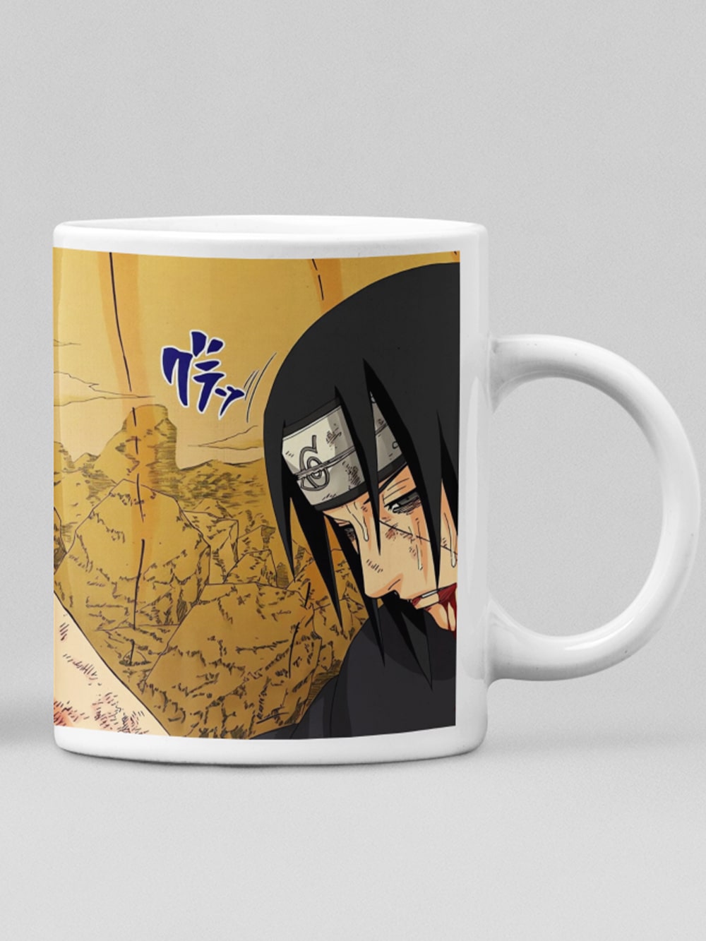 Naruto Anime Mug