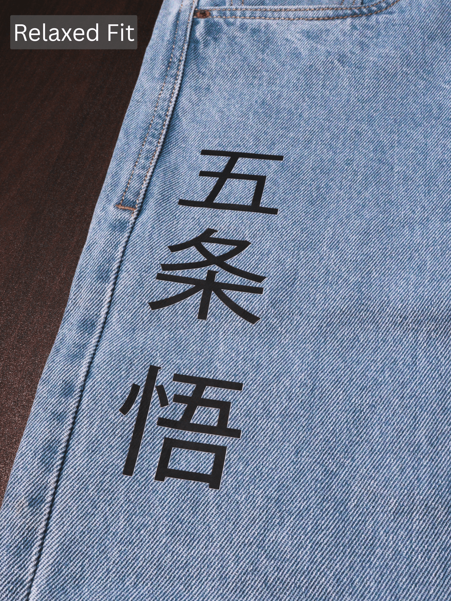 Gojo Saturo Printed Jeans