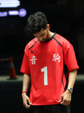 Nekoma High No. 1 Red Jersey – Oversized Fit