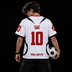 U-20 Japan Oversized Jersey Customizable [ WHITE ]