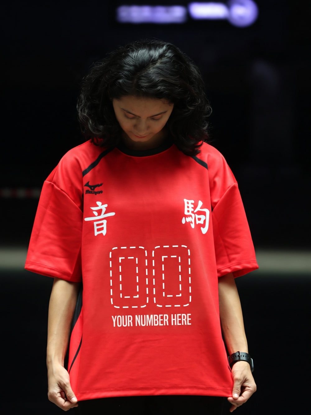 Customized Nekoma High Jersey – Oversized Fit