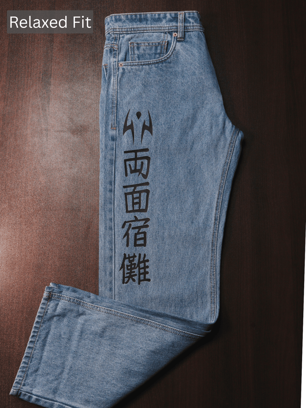 King Of Curses Printed Jeans