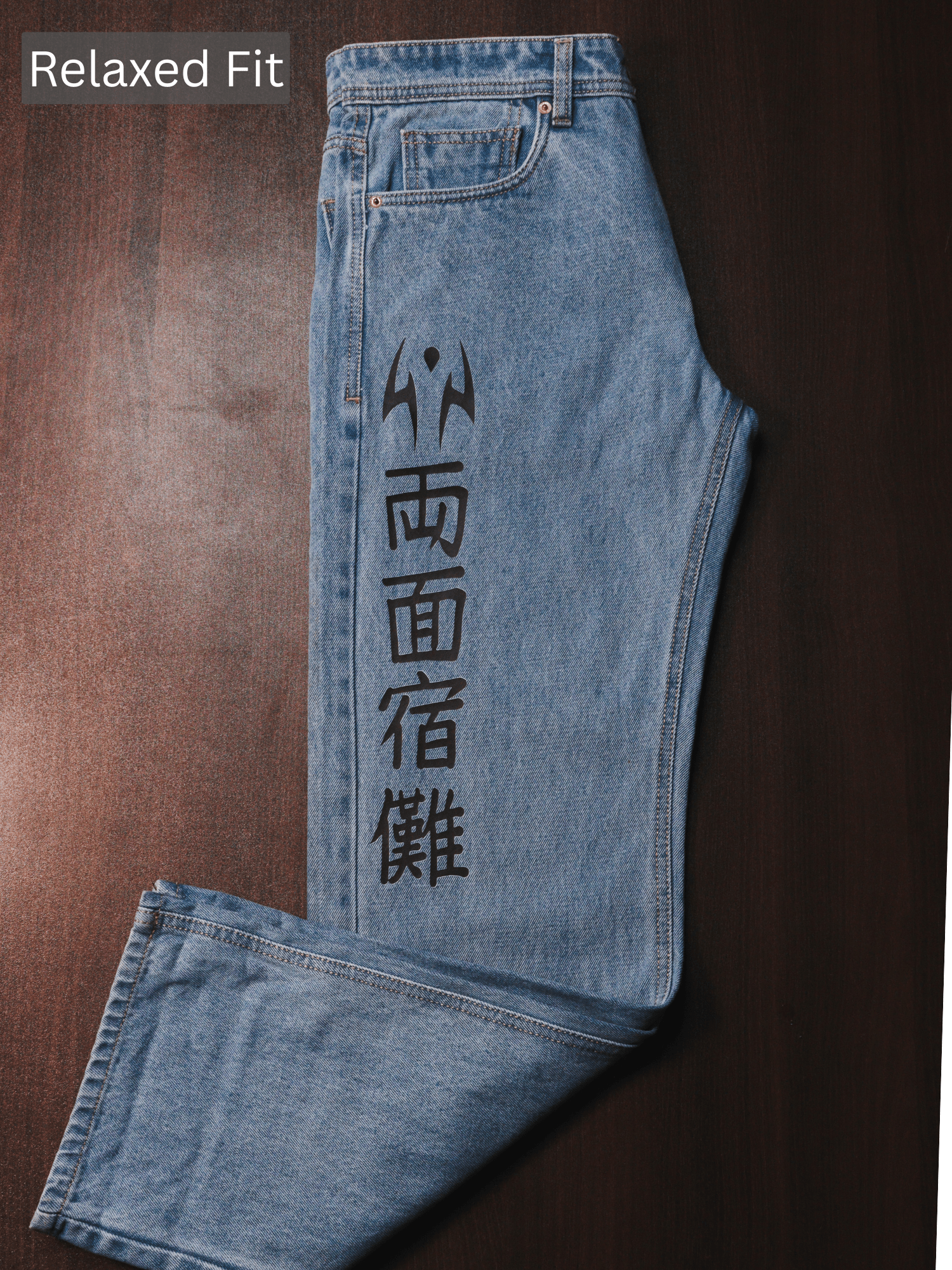 King Of Curses Printed Jeans