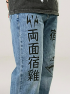 Yuji Itadori Cursed Energy Combo