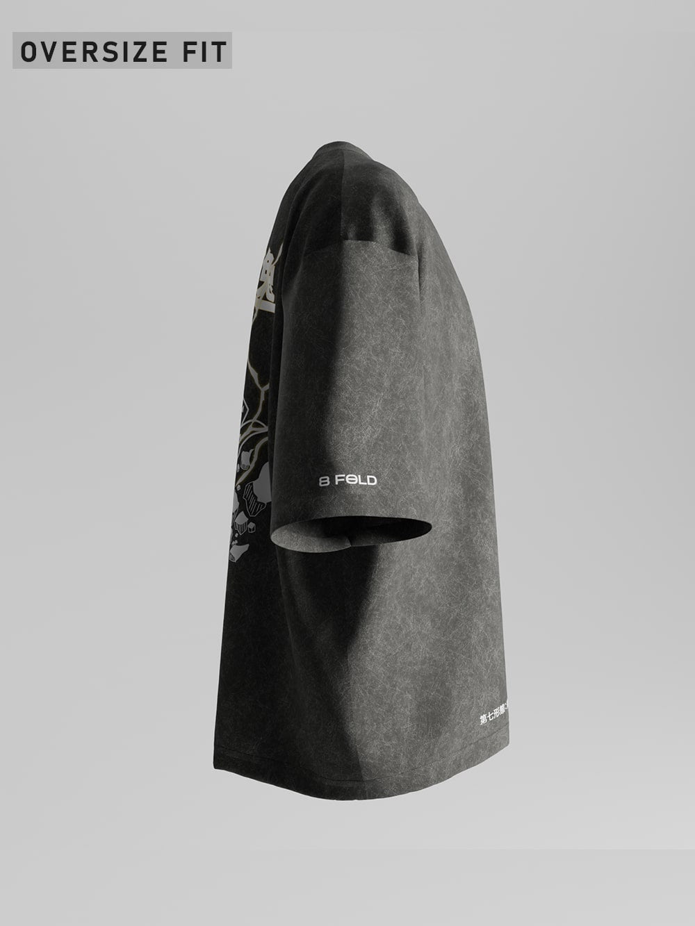 Zenitsu Oversized T-Shirt [Acid Washed]