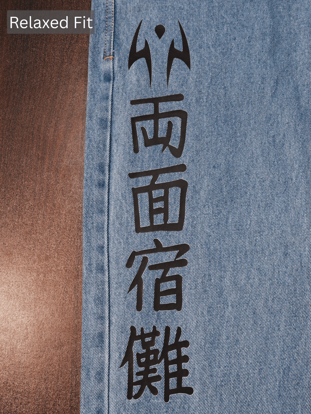 King Of Curses Printed Jeans