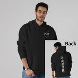 Load image into Gallery viewer, Ryomen Sukuna JJK Anime Hoodie &amp; Jogger Combo