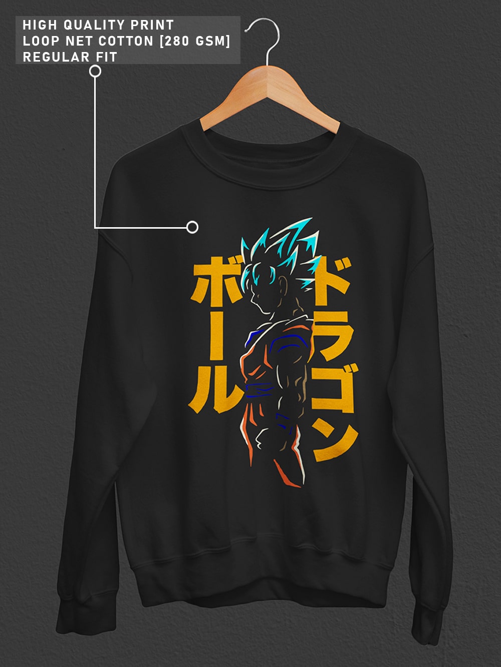 Goku: Dragonball Z Anime Sweatshirt