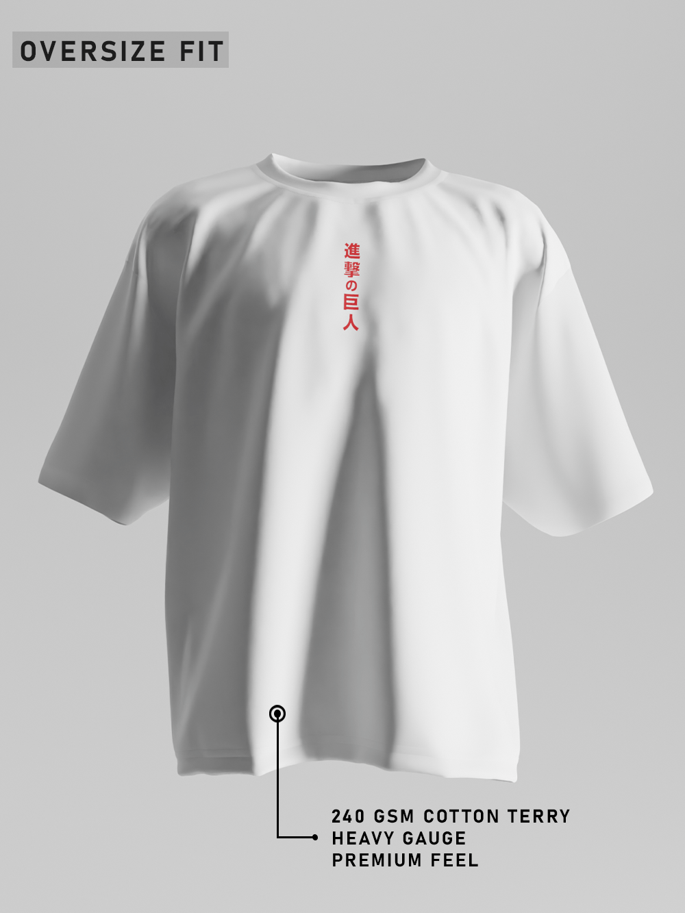 Attack On Titan Oversized T-Shirt