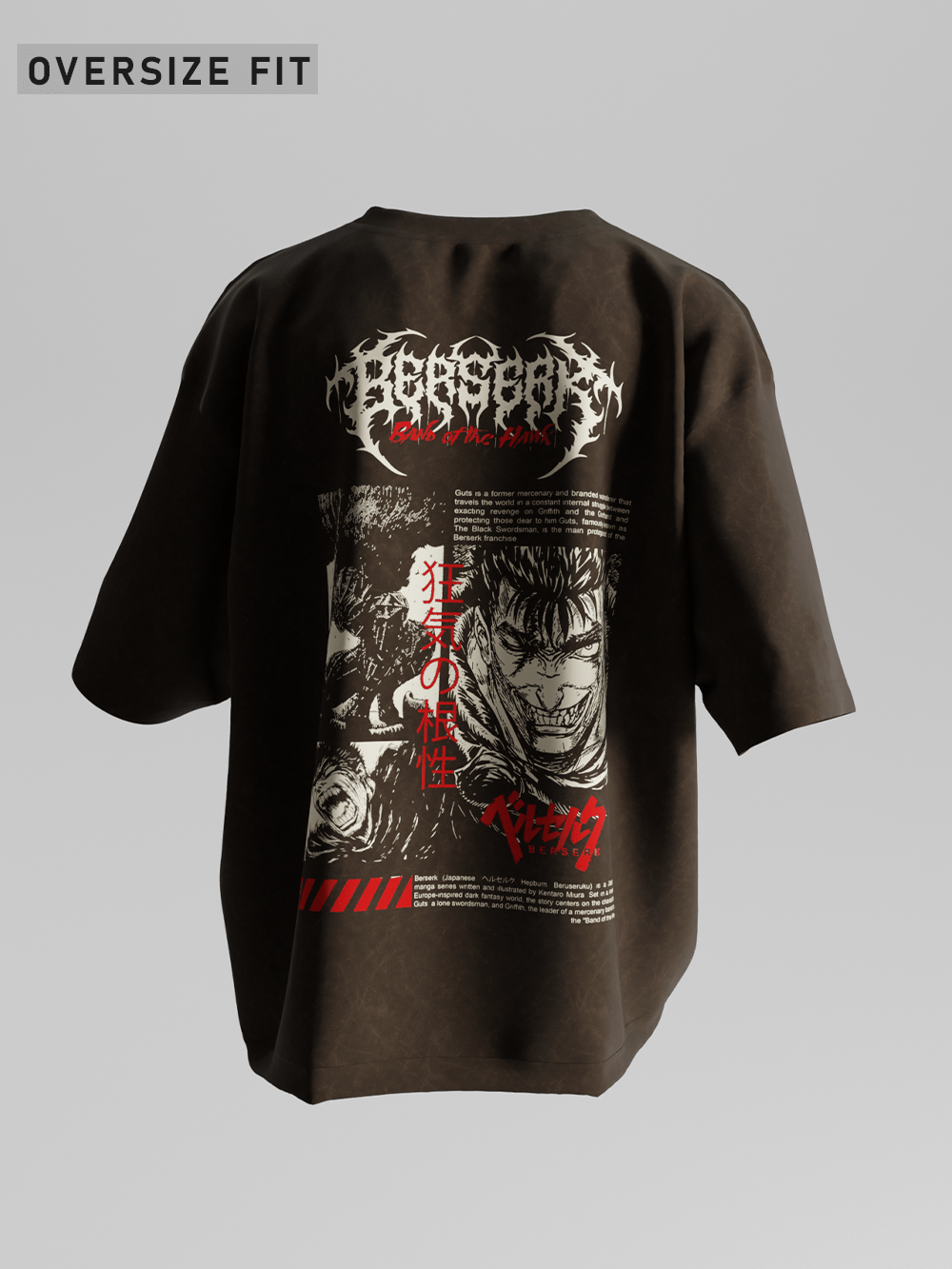 Berserk Oversized T-Shirt [Acid Washed]