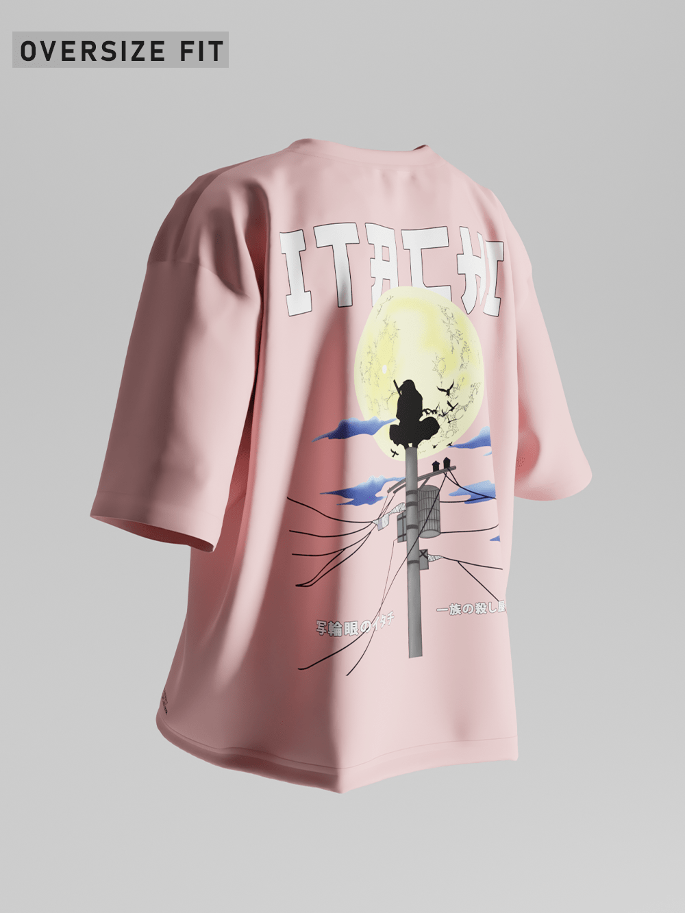 Itachi of the Sharingan Oversized T-Shirt