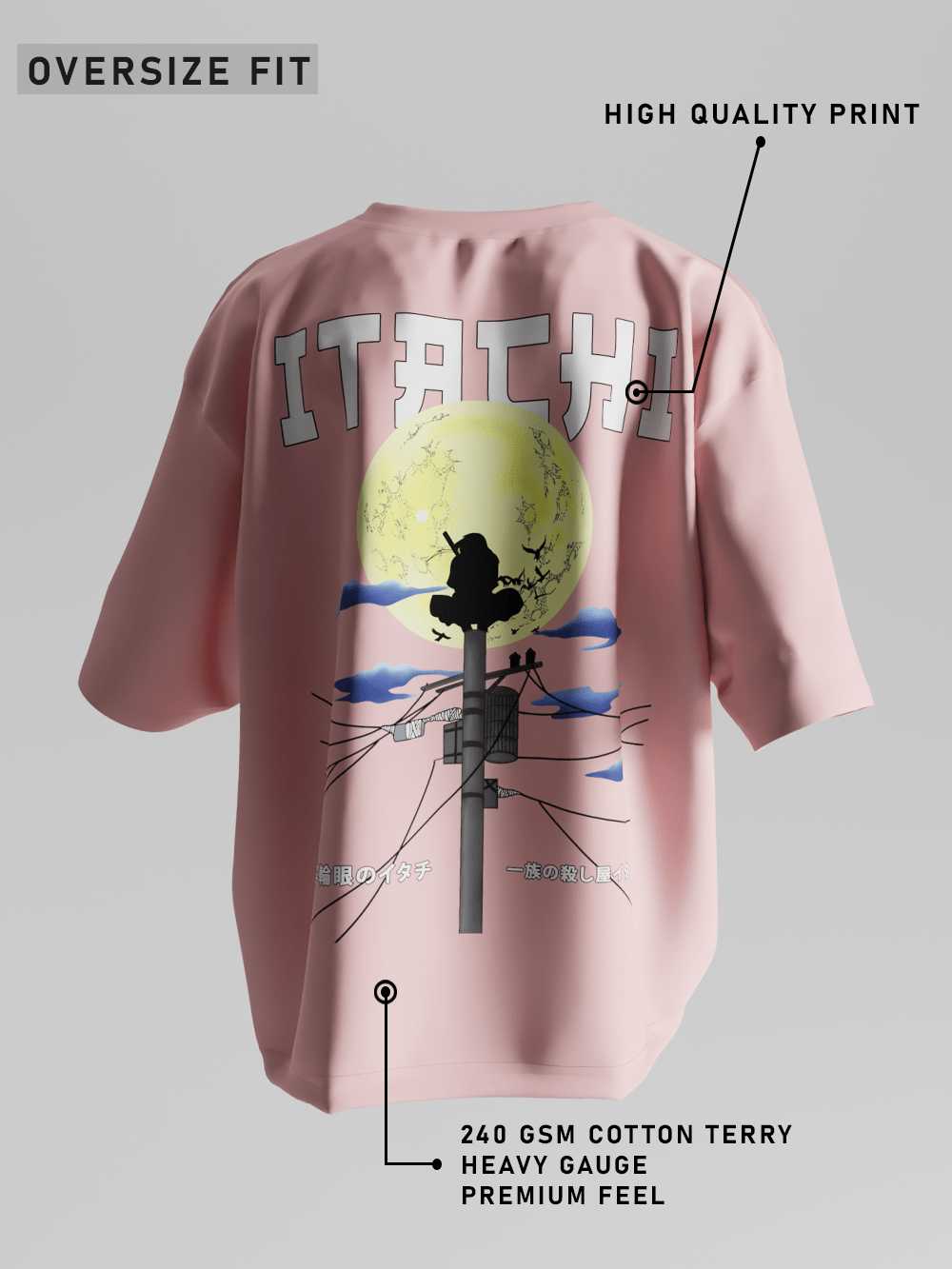 Itachi of the Sharingan Oversized T-Shirt