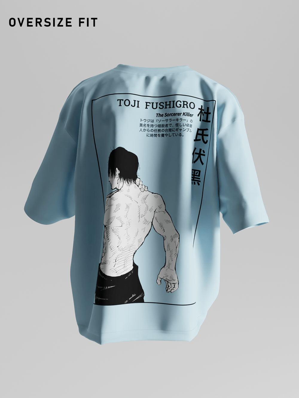 Toji Fushiguro Oversized Anime T-Shirt