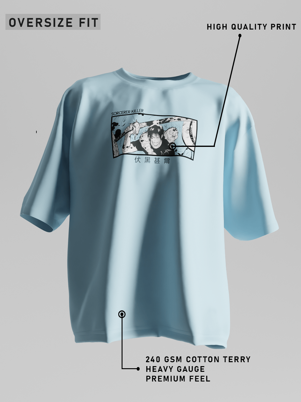 Toji Fushiguro Oversized Anime T-Shirt