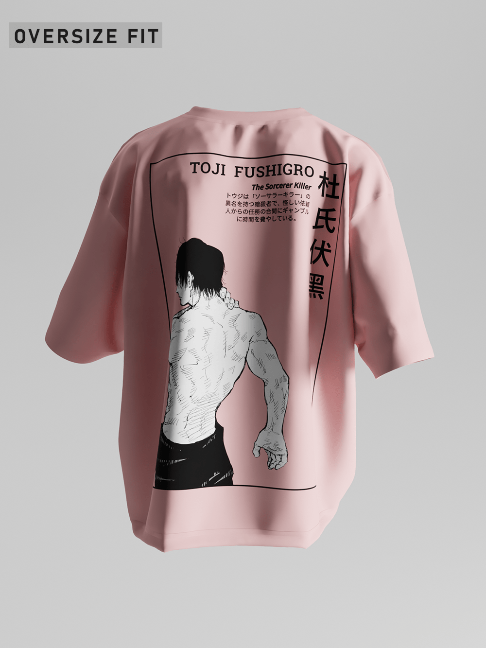 Toji Fushiguro Oversized Anime T-Shirt