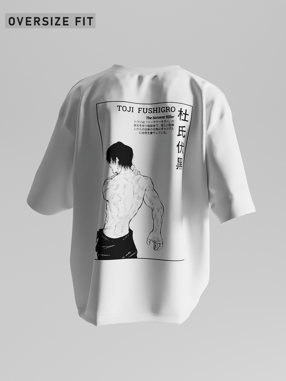 Toji Fushiguro Oversized Anime T-Shirt