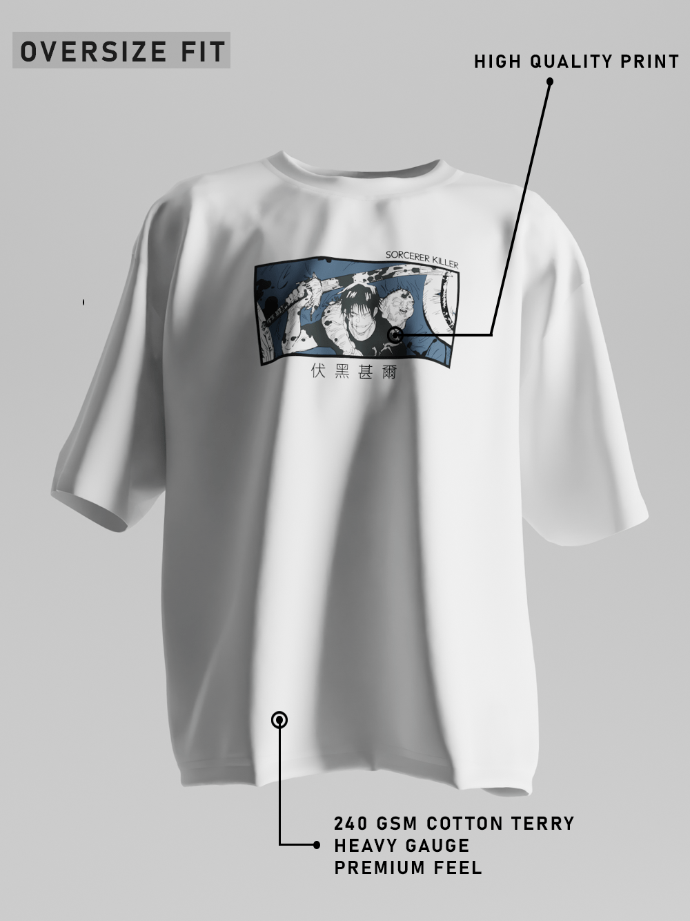 Toji Fushiguro Oversized Anime T-Shirt