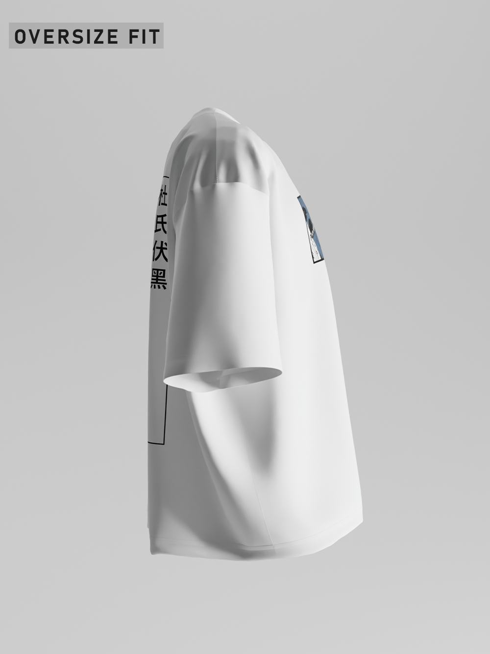 Toji Fushiguro Oversized Anime T-Shirt