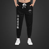 Load image into Gallery viewer, Ryomen Sukuna JJK Anime Hoodie &amp; Jogger Combo