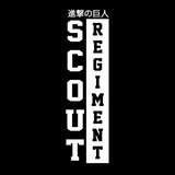 Load image into Gallery viewer, Scout Regiment |  Attack on Titan Anime Shorts