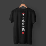 Load image into Gallery viewer, Uchiha Clan Half Sleeve T-Shirt