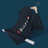 Load image into Gallery viewer, Uchiha Clan Half Sleeve T-Shirt