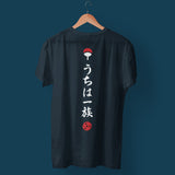 Load image into Gallery viewer, Uchiha Clan Half Sleeve T-Shirt