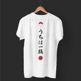 Load image into Gallery viewer, Uchiha Clan Half Sleeve T-Shirt