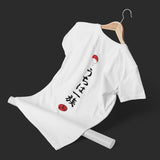 Load image into Gallery viewer, Uchiha Clan Half Sleeve T-Shirt